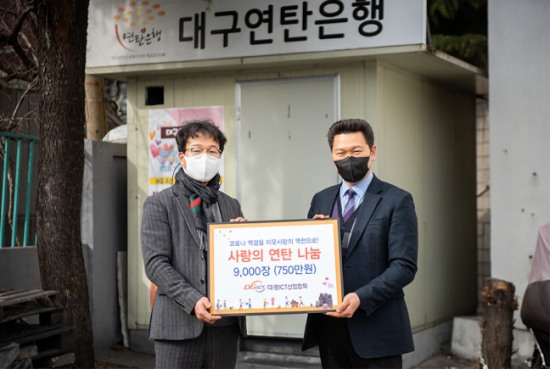 대경 이미지