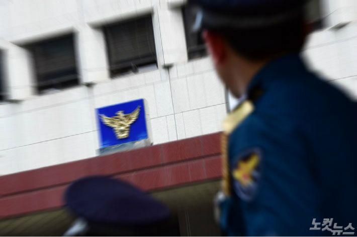 18시신돈 이미지