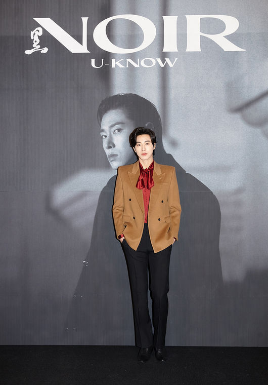 유노 이미지
