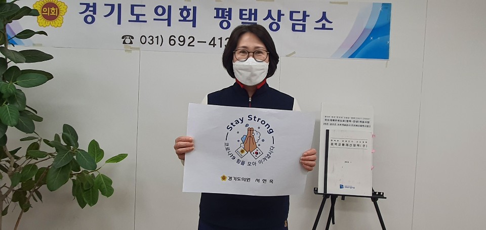 은스테이 이미지