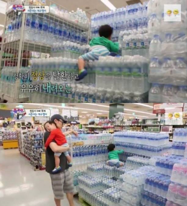 슈퍼맨마트 이미지