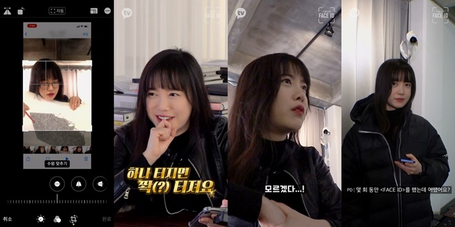 페이스# 이미지