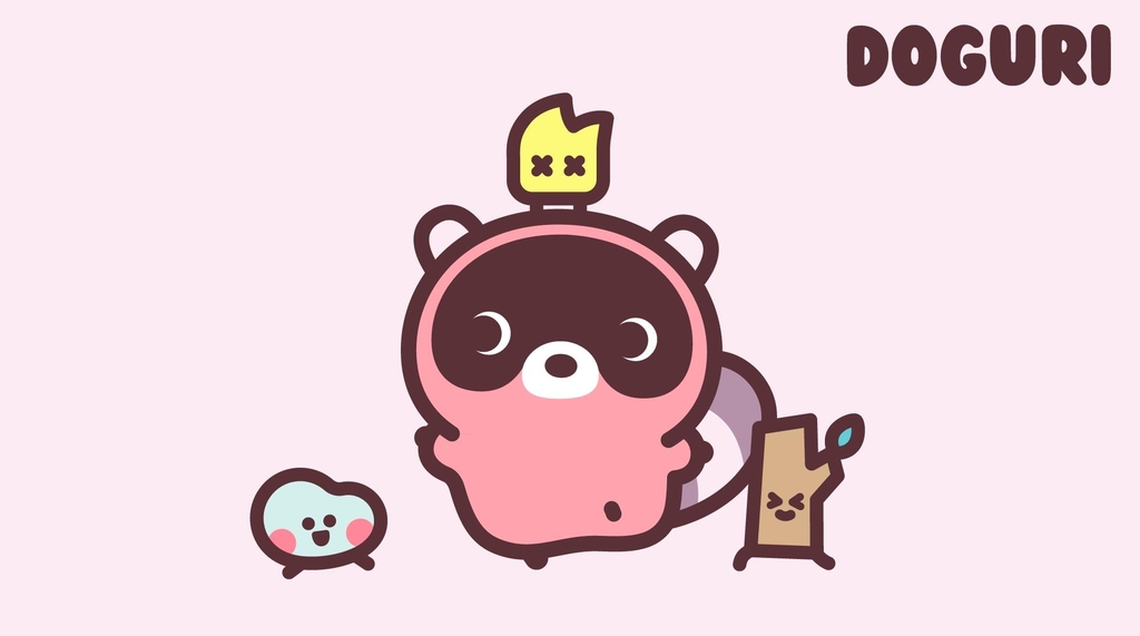도구리 이미지