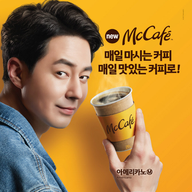 맛과향 이미지