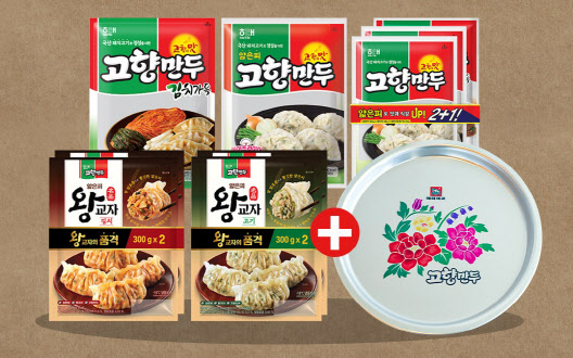 고향만두 이미지