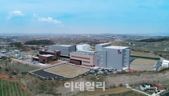 보령제약 예산공장 이미지
