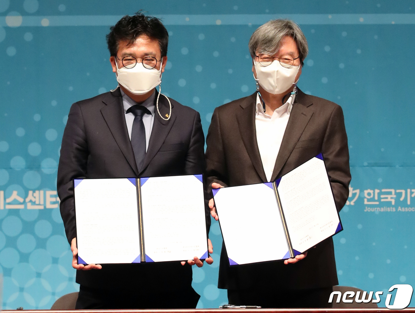 한국인터넷윤리진흥협회 이미지