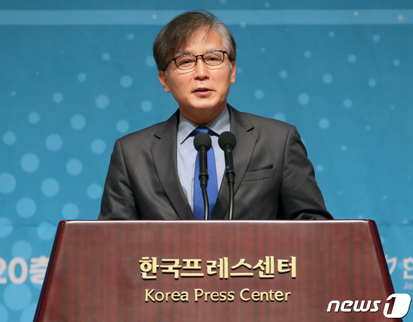 한국인터넷윤리진흥협회 이미지