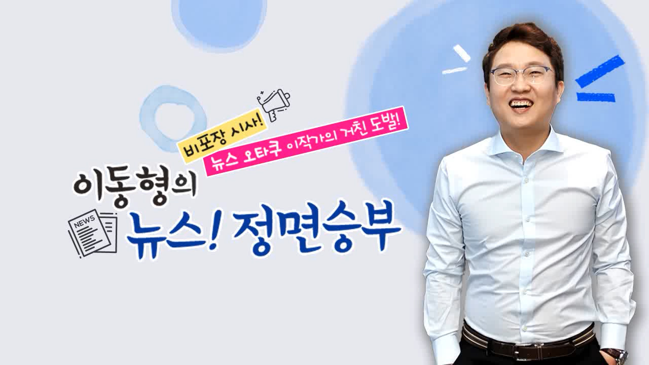 FM노래연습장 이미지
