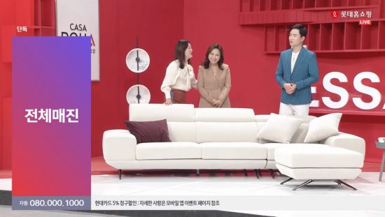 에싸 이미지