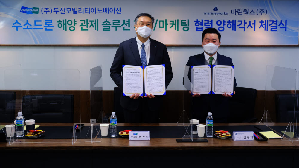 드론웍스 이미지