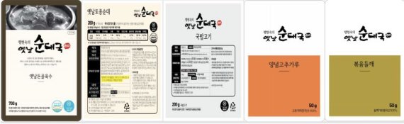 법인새오름 이미지