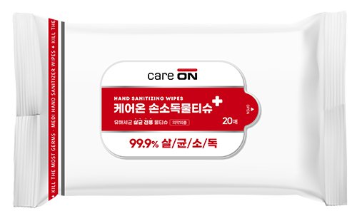 케어온 이미지