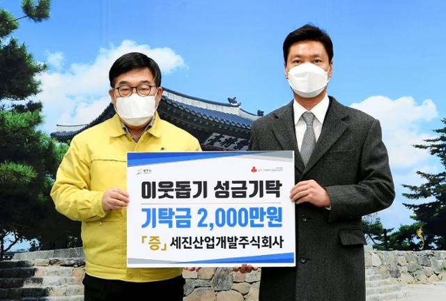 세진산업 이미지