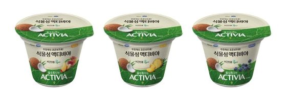 비건 이미지