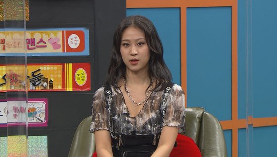 나다의오늘 이미지