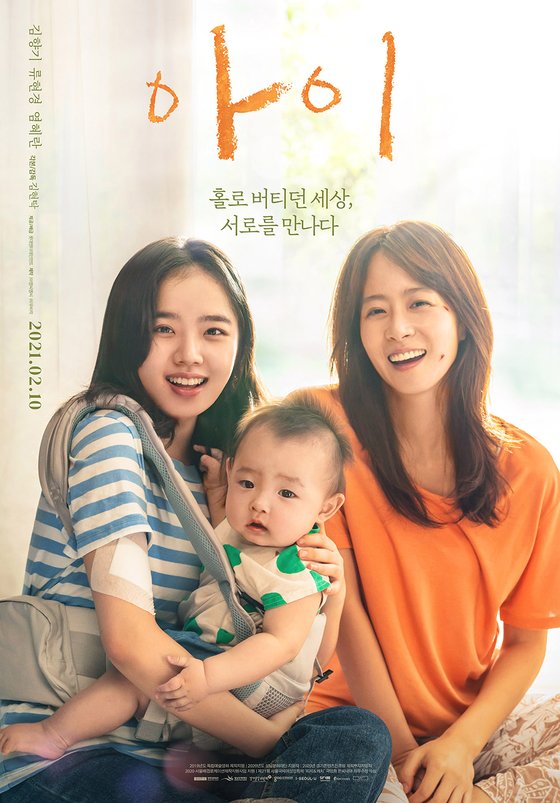 아이로 이미지