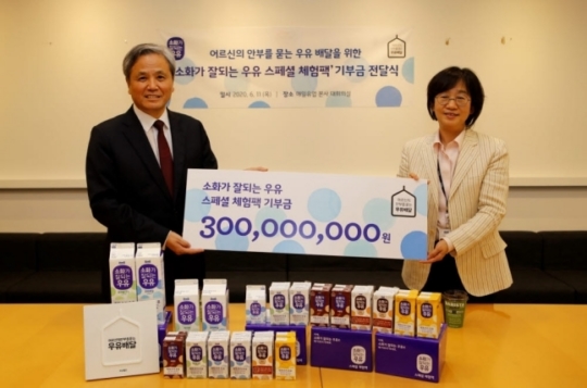 선한유통 이미지