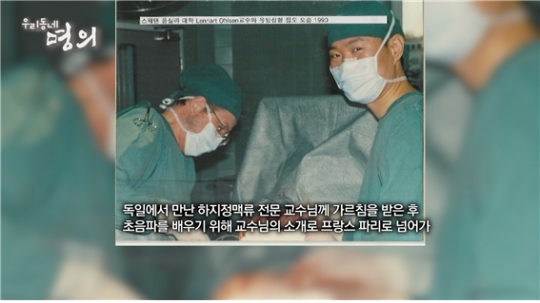 열정과배려 이미지