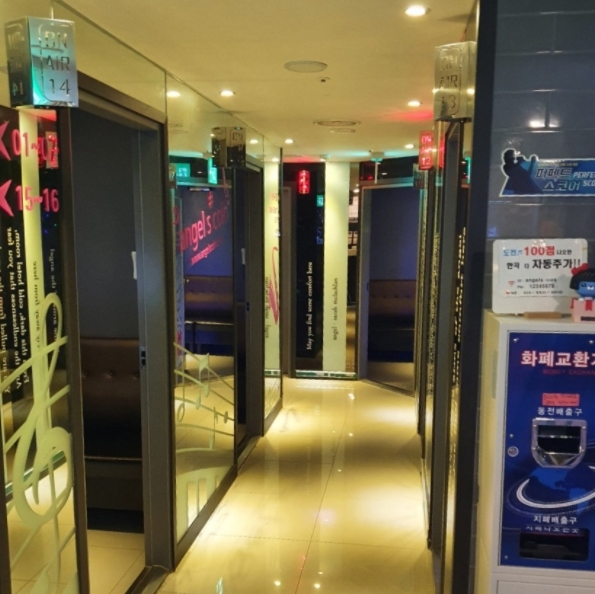 2000노래방 이미지