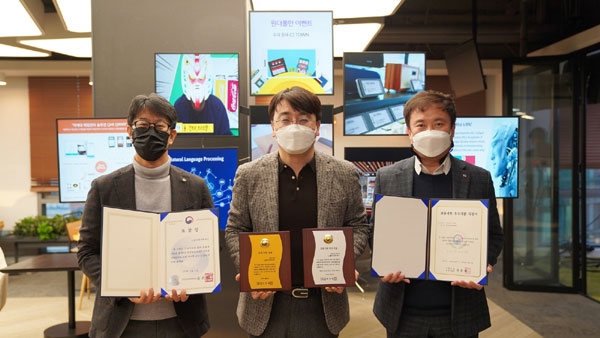 케이티네트웍스 이미지