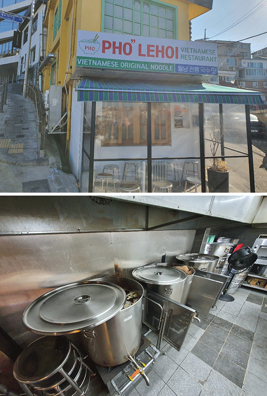 영상커머스 플랫폼 '컨비니'에 입점한 레호이는 쌀국수로 월 3000인분 이상 판매하며 코로나를 이겨내고 있다.