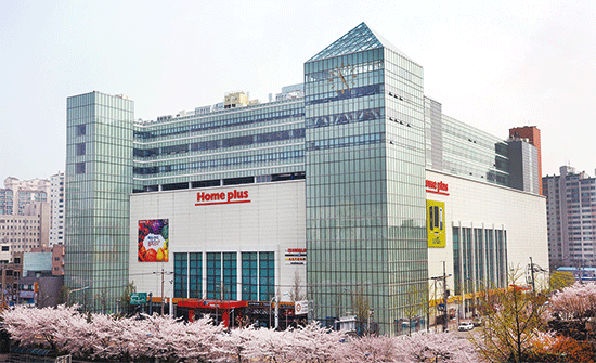 홈플러스 점포 전경. <매경DB>