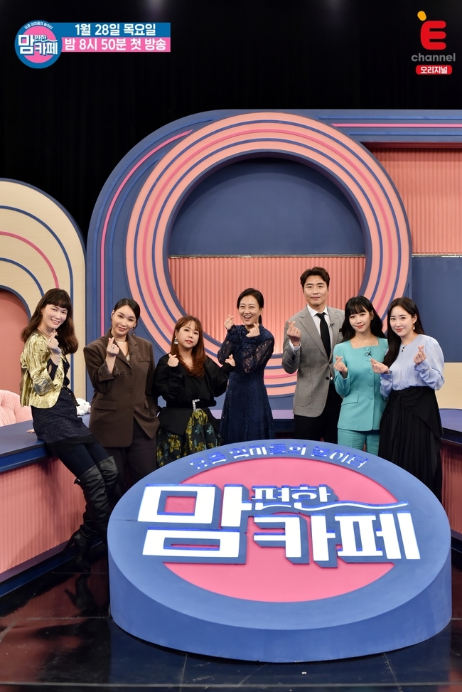 카페클레스 이미지