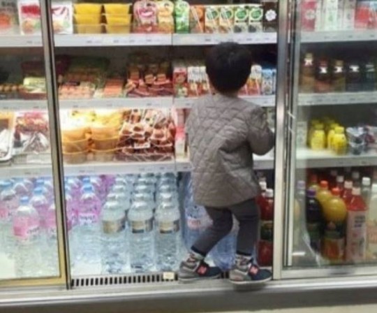 슈퍼맨마트 이미지