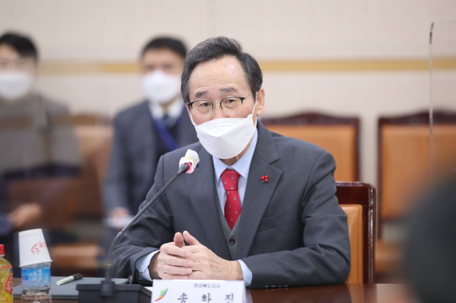 그린특수가스 이미지