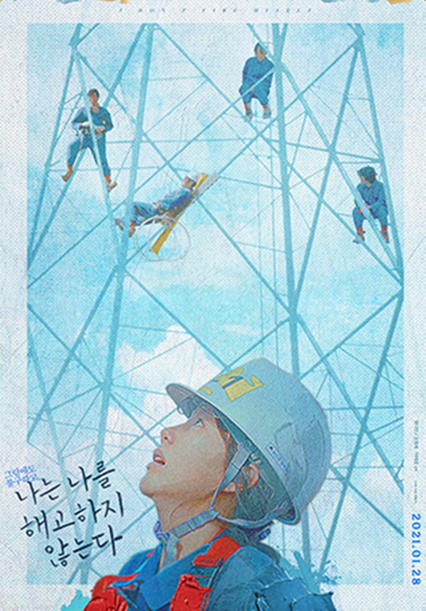 나랑아트 이미지