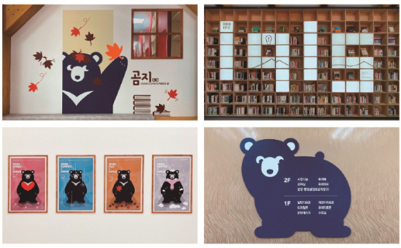 디자인경남 이미지