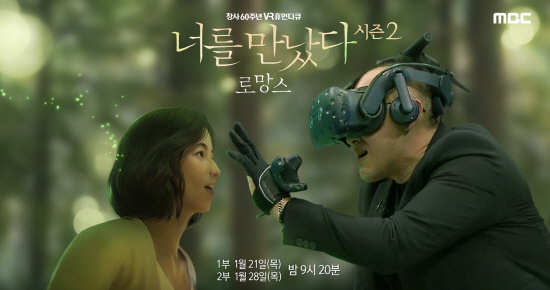 휴먼21 이미지