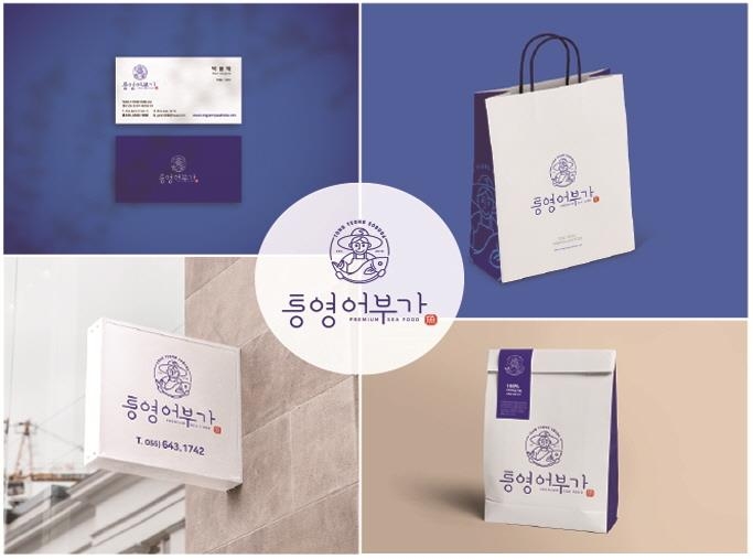삼아디자인 이미지