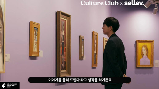 사단법인 지식콘텐츠기업협회 이미지