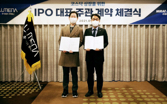 대우컨설팅 이미지