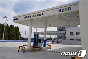 전주삼천수소충전소 이미지