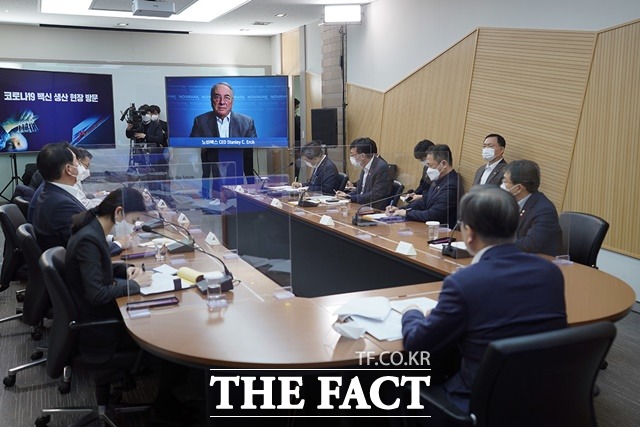 영웅사이언스 이미지