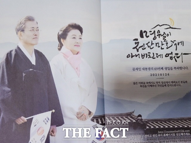 천산광고 이미지
