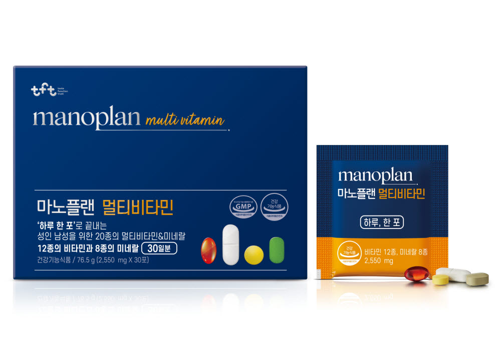마노 이미지