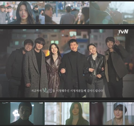 낮과 밤 이미지