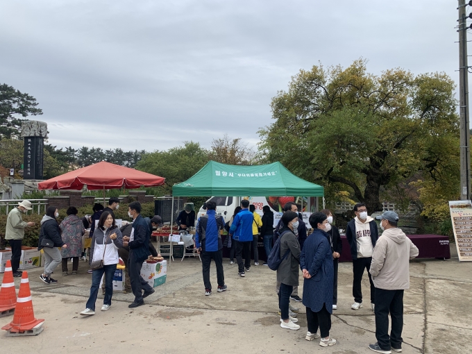 달성유통 이미지