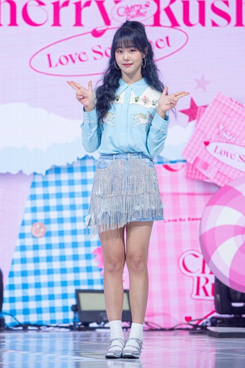 채린 이미지
