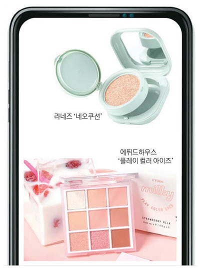 엄지뷰티 이미지
