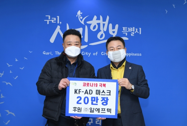 (주)알에프텍 이미지