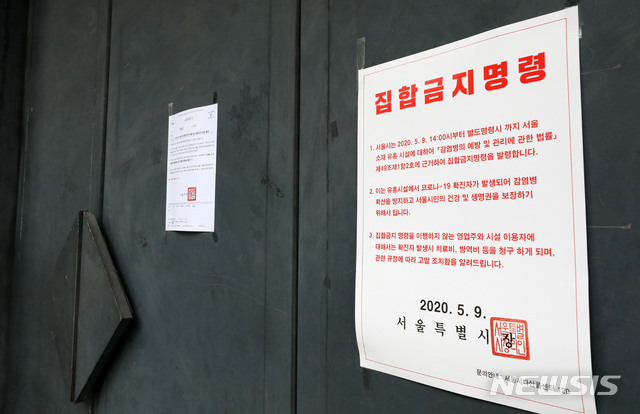 이브노래연습장 이미지