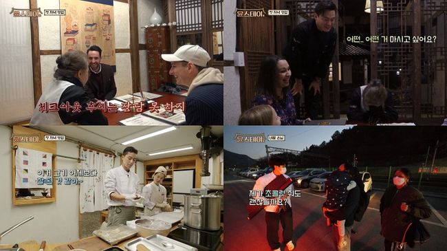 윤스테이 이미지
