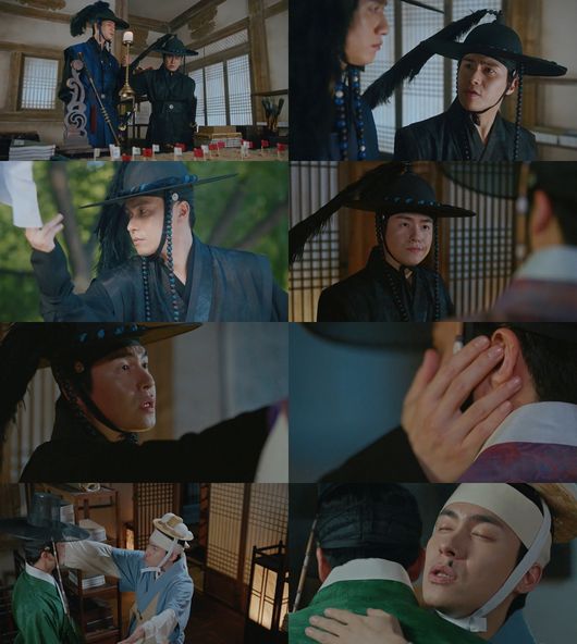 왕후 이미지