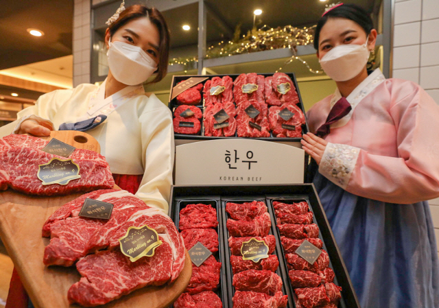 현대농축수산 이미지