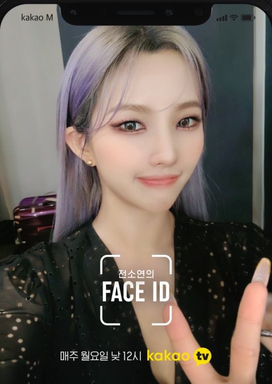 서아이디야 이미지